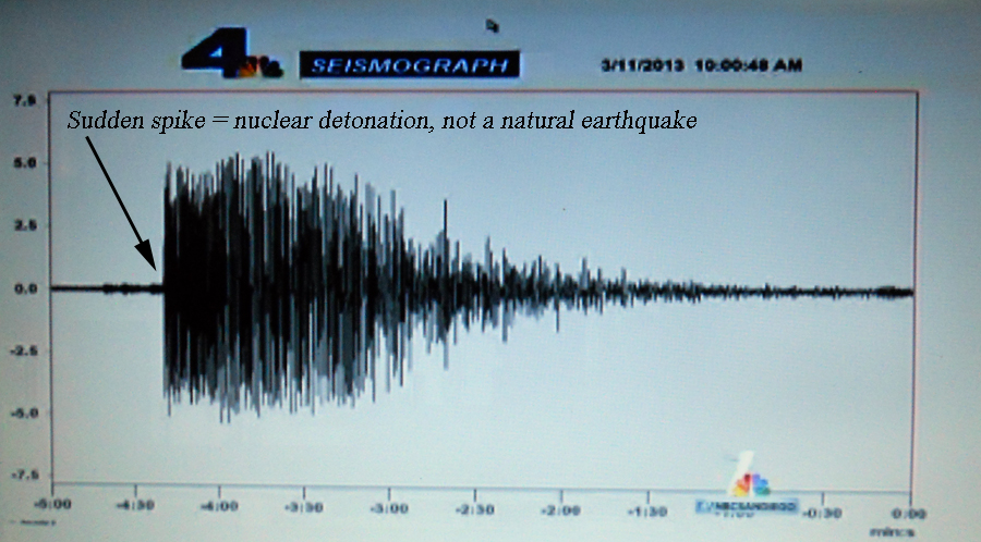 Anza CAlifornia March 11 2013 seismogram