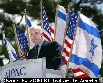 John McCain Israel -owned