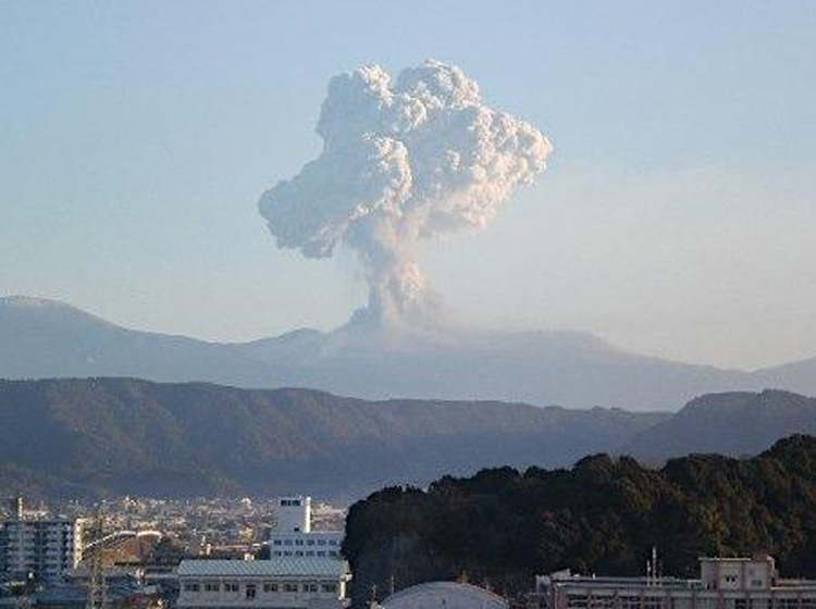 Japan Volcano